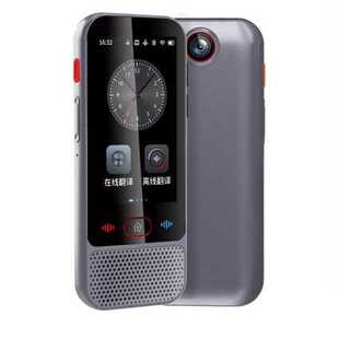 M30新款英文智能翻译机离线同声翻译器中英俄语法德泰越