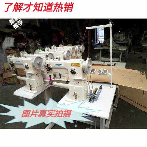 DSC-246高头车缝纫机针车皮革制品综合送料小嘴大底梭芯二手