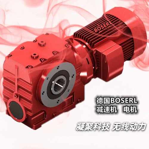 带自锁功能减速电机SA97DRE80M4BE SA97DRE90L4HF SA97DRN100LC4