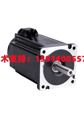 斯达特86BYGH350A/86BYGH350B/86BYGH350C/86BYGH350D 86步进电机