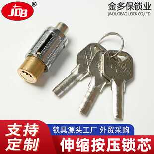 铝合金原子停车锁车位桩锁地锁汽车锁车库占地位锁停车地锁锁芯