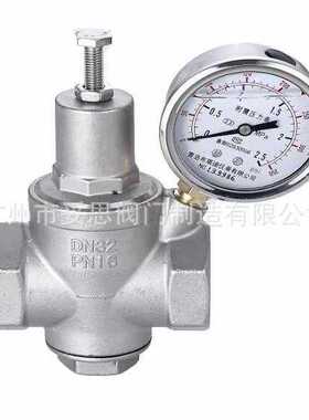 Y11X-16P自来水丝口不锈钢减压阀 内螺纹先导式可调式稳压减压阀