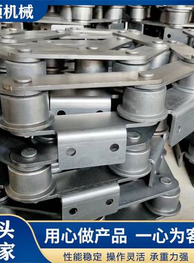 定做304不锈钢工业双侧弯板筑模机铸造机碳钢弯儿大节距非标链条