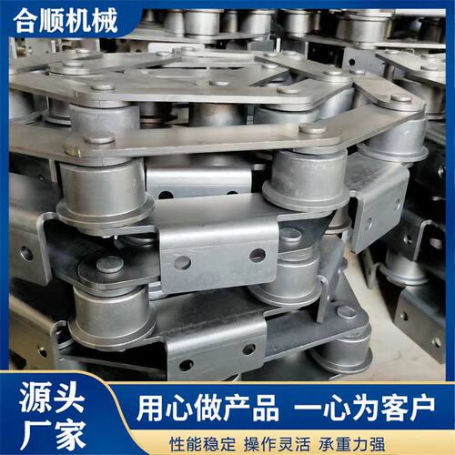 定做304不锈钢工业双侧弯板筑模机铸造机碳钢弯儿大节距非标链条