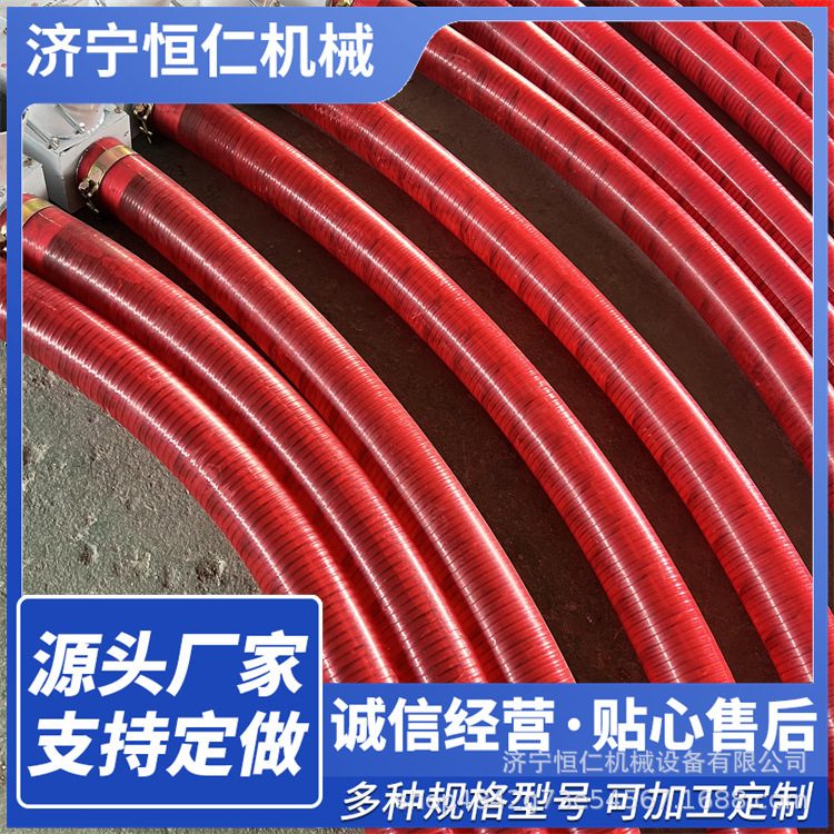 法连链接软管吸粮机物料自吸螺旋上料机  中区30米五谷杂粮吸粮机