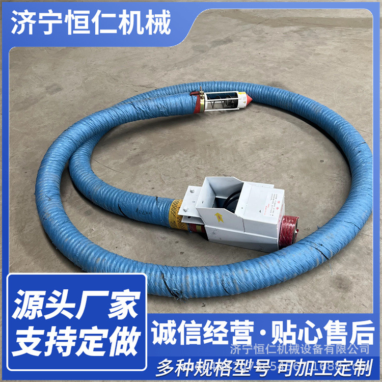 山东 软管蛟龙输送机201材质螺旋上料机中调加长提升机