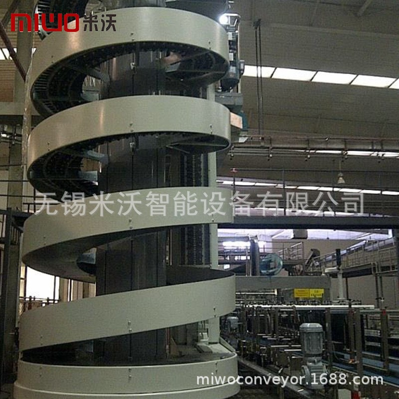 啤酒集装筐螺旋输送 仓储物流纸箱周转筐 桶装水食品输送垂直升降