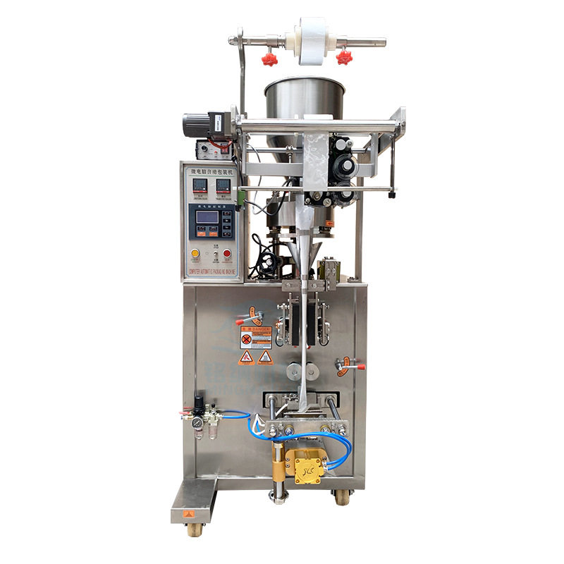 三边封四边封背封包装机立式粉剂液体膏体灌装包装机切圆角包装机,工业油品/胶粘/化学/实验室用品,其他实验室设备,淘宝优惠券,粉丝福利购,淘宝优惠卷