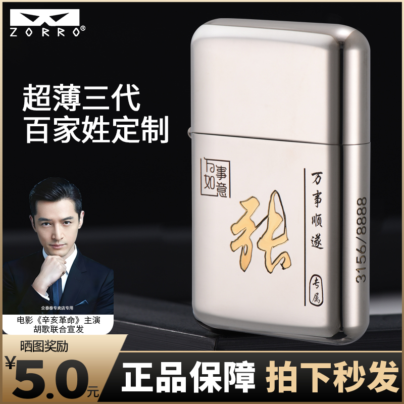 【月销50W+】德国品质 尖货严选