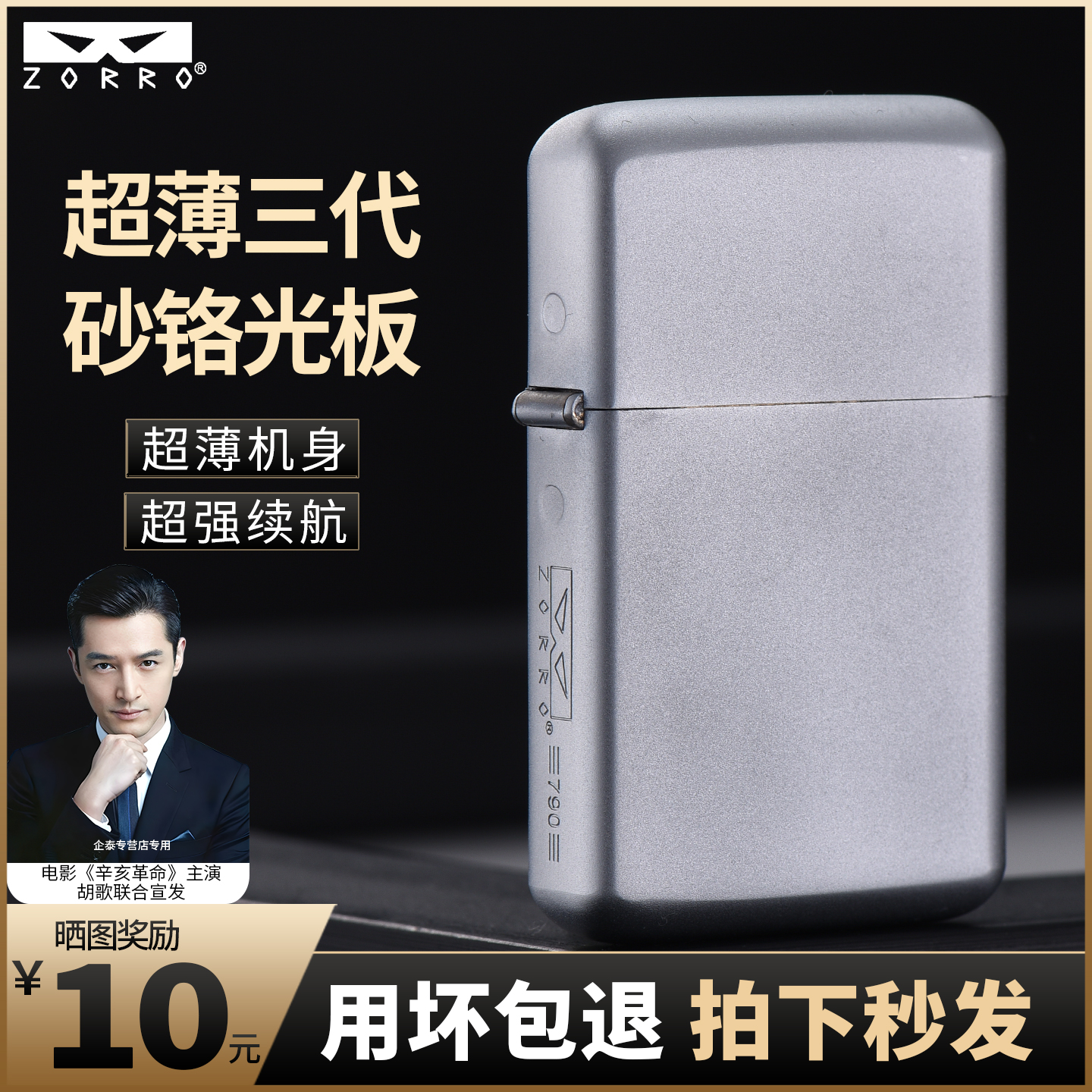 【月销50W+】德国品质 尖货严选