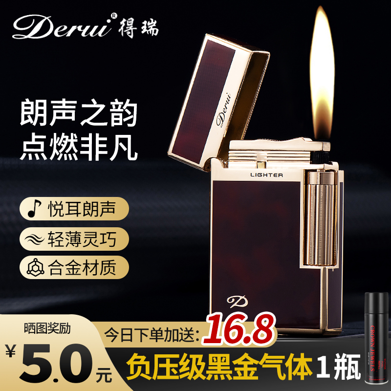 【月销50W+】德国品质 尖货严选