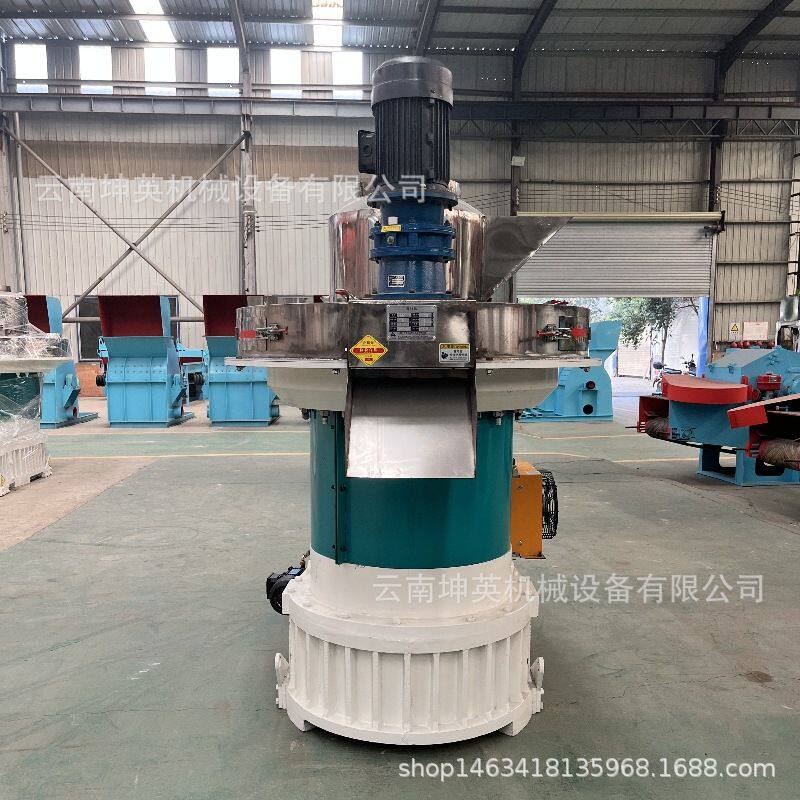 锯末制粒 定制生物质颗粒机 木屑造粒机 燃烧颗粒生产流水线设备