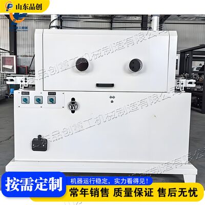 木方板条毛刺清除机 窜动四面打磨机 Four-sided sanding machine