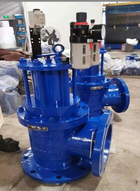 J744X-10C 液动角式快开排泥阀J744X 污水厂排污排泥阀 DN250