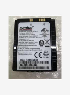 Symbol讯宝MC35全新原装电池82-90129-01摩托罗拉适用MC3504 MC35
