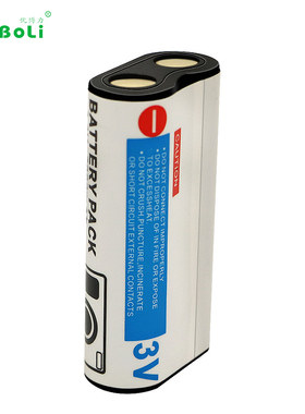 CR-V3电池适用柯达C653 C663 C743 C875 Z980 DX6340 CRV3