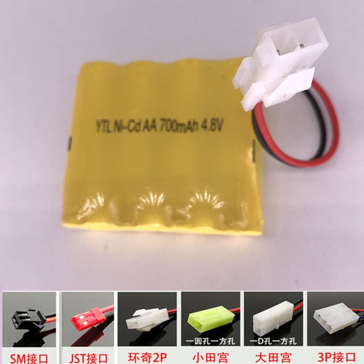 5号AA玩具遥控车4.8V70