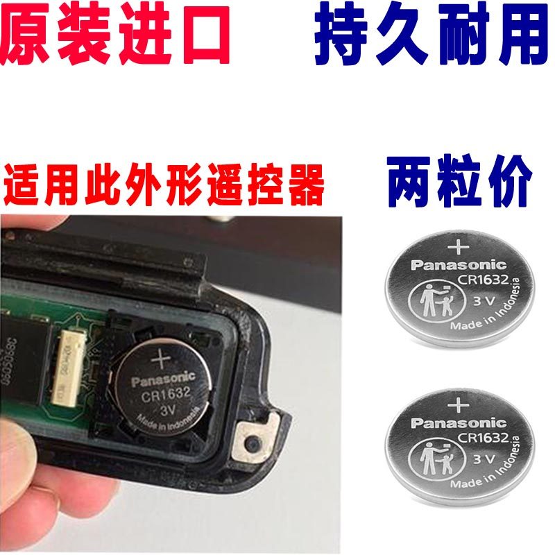 雷克萨斯CT200hES24350