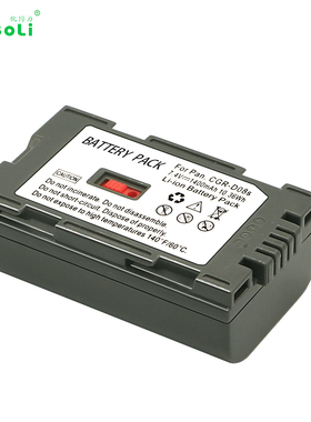 适用松下EX3 EX21 MX7 MX8 MX300 DS11 DS15 CGR-D120 D08S电池