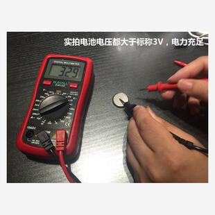 2粒海康录像机主板电池 硬盘监控电池CR1220纽扣电子3V 原配原装