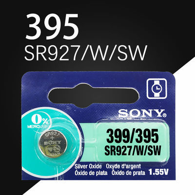 SONY索尼SR927/W原装手表