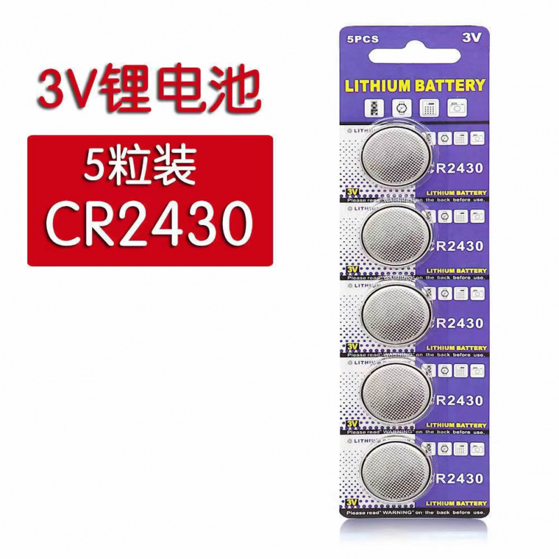 (送开表器)小米米家智能手表石英