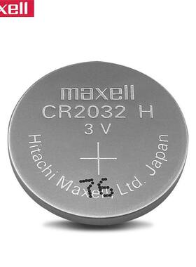 全新Dailymaxell CR2032H/25/16 CR2430/50 Warriors纽扣电池包邮