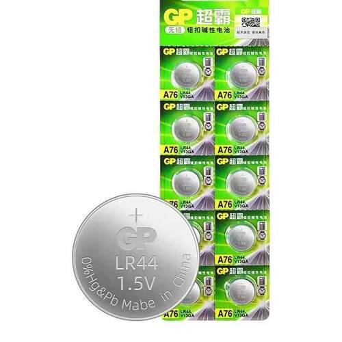 高容量AG13纽扣电池LR44 L1154F A76 AR44电子蜗蜗姬存希眼霜.