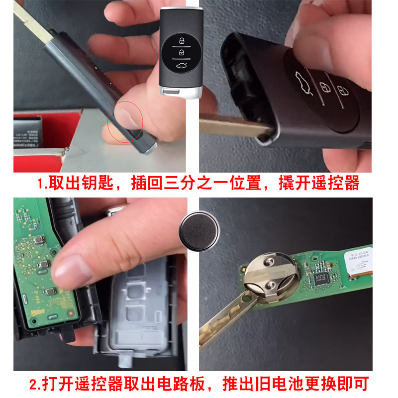 适用2017-2022年款奇瑞瑞虎5x车