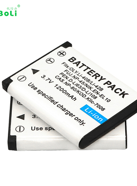 适用尼康EN-EL10 Li42B 40B D-LI63 Li108 FNP45 数码 相机 电池