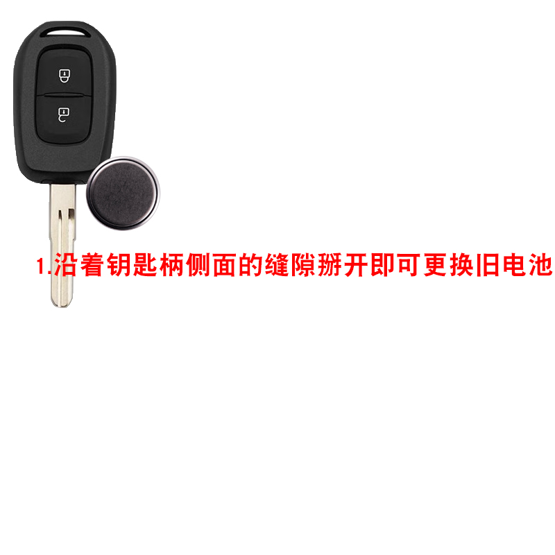 适用纳米BOX东风EX1PRO风光E1车