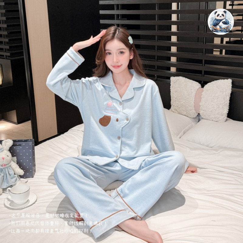 秋冬长袖翻领睡衣女士羊绒保暖时尚休闲风家居服套装可外穿,女士内衣/男士内衣/家居服,睡衣/家居服套装,淘宝优惠券,粉丝福利购,淘宝优惠卷