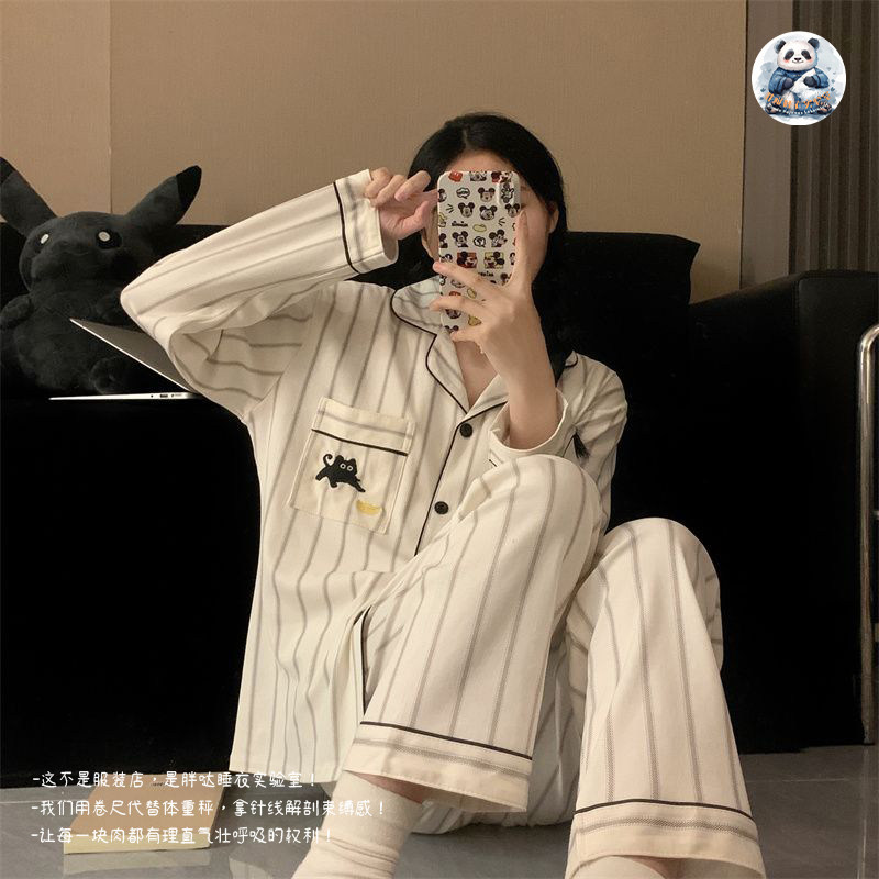 日系情侣卡通可爱风睡衣男女春秋长袖开衫家居服套装高级感可外穿