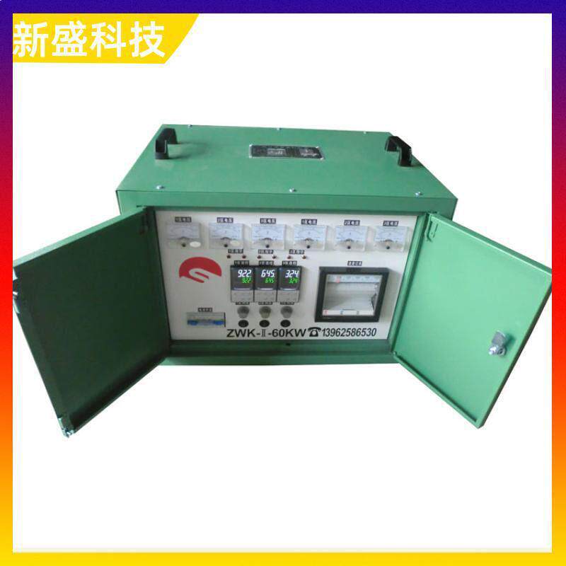 局部热处理电脑温度控制柜有纸记录10KW多种保护新盛科技