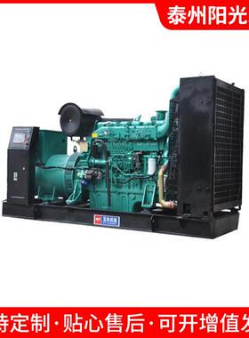 YC6C1320-D31电调自动化柴油发电机组全国联保发电机组