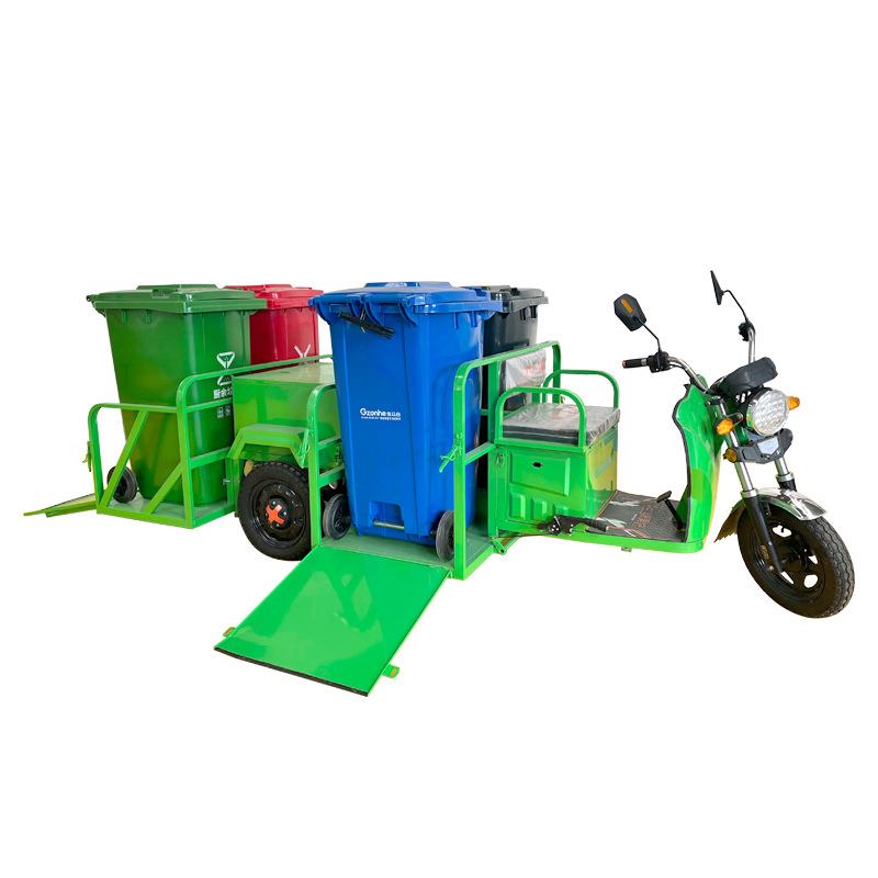 电动四桶垃圾清运车三轮环卫电动四桶垃圾转运环卫搬运