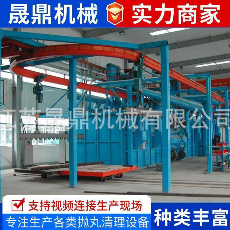 Q38悬链式抛丸清理机通过式抛丸机除尘吊挂式清洁喷砂悬挂式高效,五金/工具,其他机械五金,淘宝优惠券,粉丝福利购,淘宝优惠卷