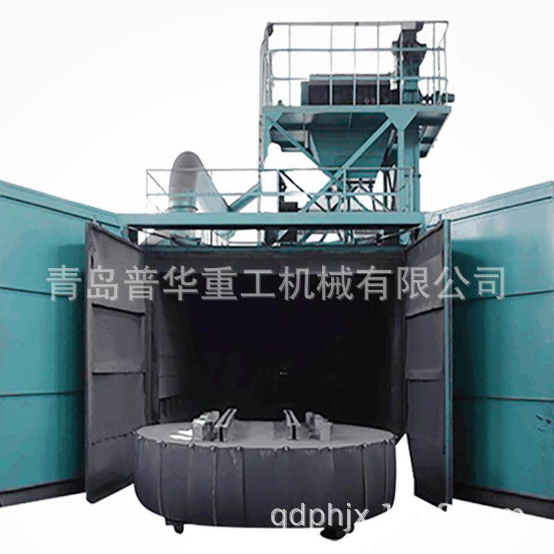 圆盘抛丸机表面除锈自转清理喷丸批量清理金属铸造件毛刺除锈,五金/工具,其他机械五金,淘宝优惠券,粉丝福利购,淘宝优惠卷