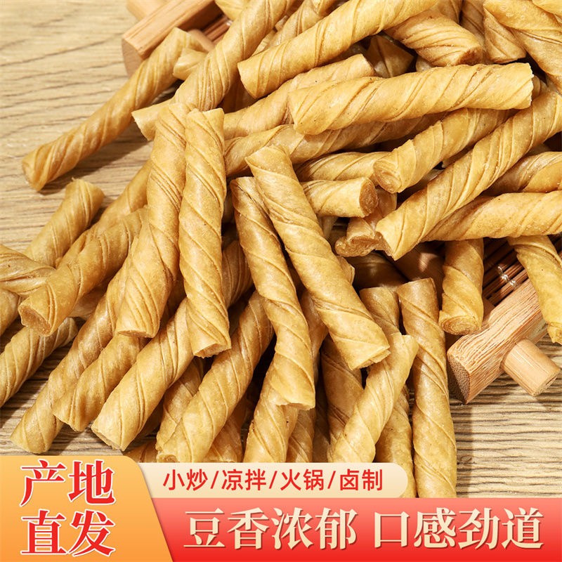 豆筋卷豆筋丁豆皮卷豆制品干货豆棍豆棒豆笋大豆素肉辣条原料腐竹