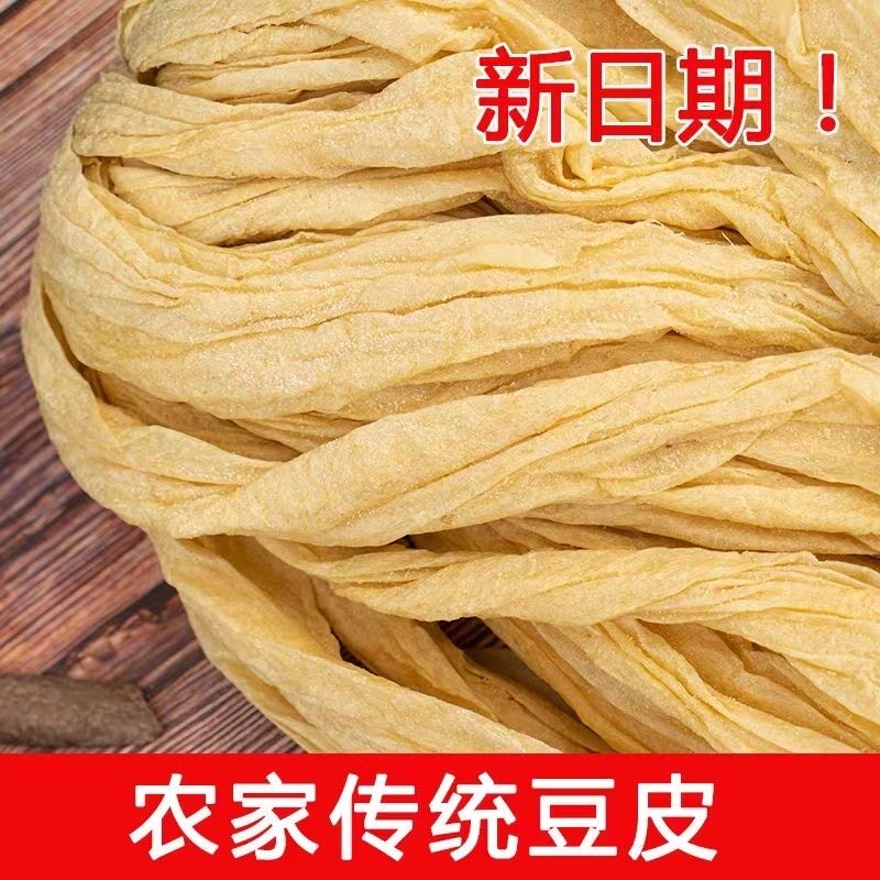 老式豆皮整条素牛排人造肉蛋白肉农家油豆皮麻辣烫凉拌菜火锅食材