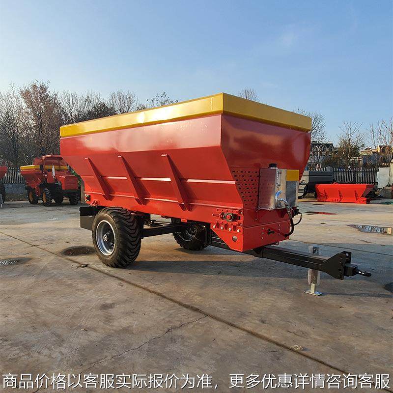 硕鑫液压双圆盘后抛撒肥车-农家肥厩肥撒粪车 LL,农机/农具/农膜,施肥机械,淘宝优惠券,粉丝福利购,淘宝优惠卷