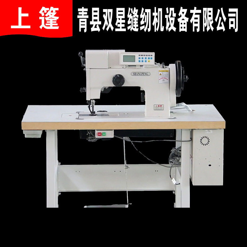 定制GA204-105A工业缝纫机送料双针缝纫机电脑花样缝纫机全自动,机械设备,电子产品制造设备,淘宝优惠券,粉丝福利购,淘宝优惠卷