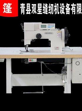 定制GA204-105A工业缝纫机送料双针缝纫机电脑花样缝纫机全自动