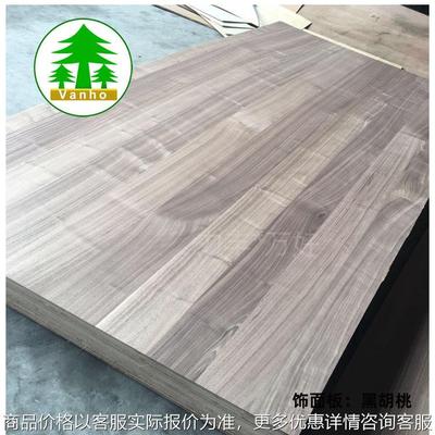 黑胡桃饰面板黑胡桃实木拼饰面板黑胡桃混拼饰面板木墙板天然胡桃