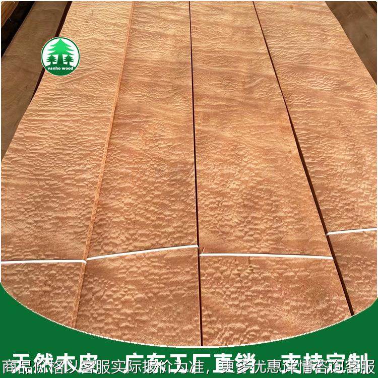 球沙木皮 木饰面板材料 家具木皮厂家直销,基础建材,木皮,淘宝优惠券,粉丝福利购,淘宝优惠卷