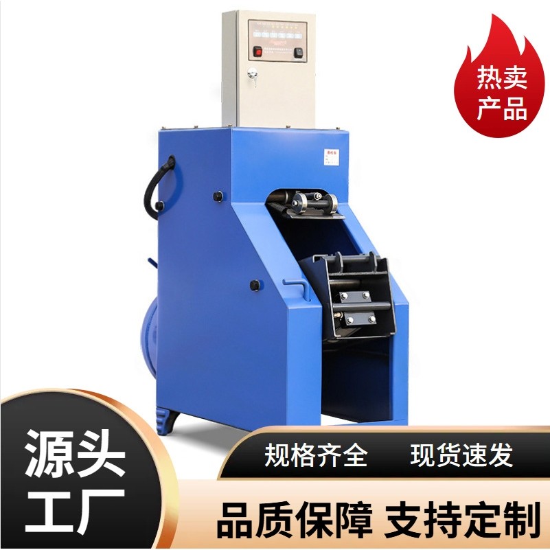 厂家供应汽车铲片机大型货车全自动刹车片剔除机电控气动脱片机,机械设备,其他机械设备,淘宝优惠券,粉丝福利购,淘宝优惠卷