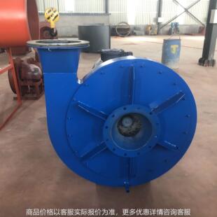 MJG11-1100煤气加压离心鼓风机 煤气增压风机 低噪音 效率高