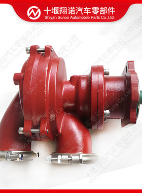 康明斯QST30发动机配件水泵4068673