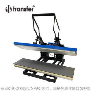 平板手动织带高压烫印机 25*100cm尺寸热转印烫画机 织带烫印