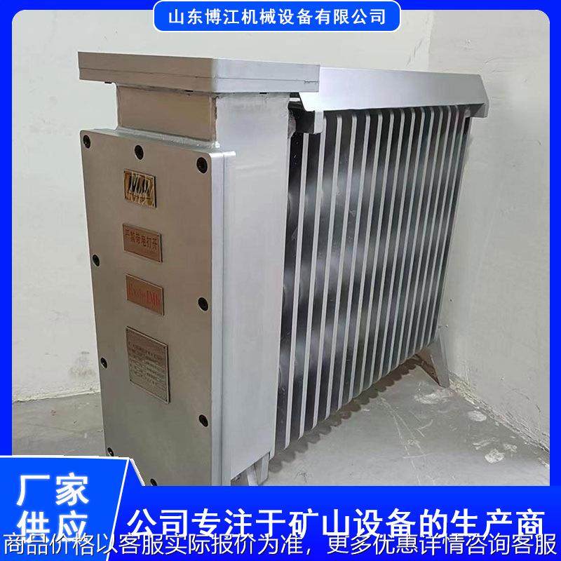防爆电热油汀电暖器散热能力强 RB-2000/127(A),搬运/仓储/物流设备,起重机/吊车/吊机,淘宝优惠券,粉丝福利购,淘宝优惠卷
